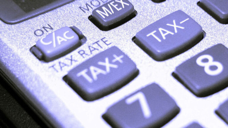 آلية منح الإعفاء الضريبي للكيان الاستثماري