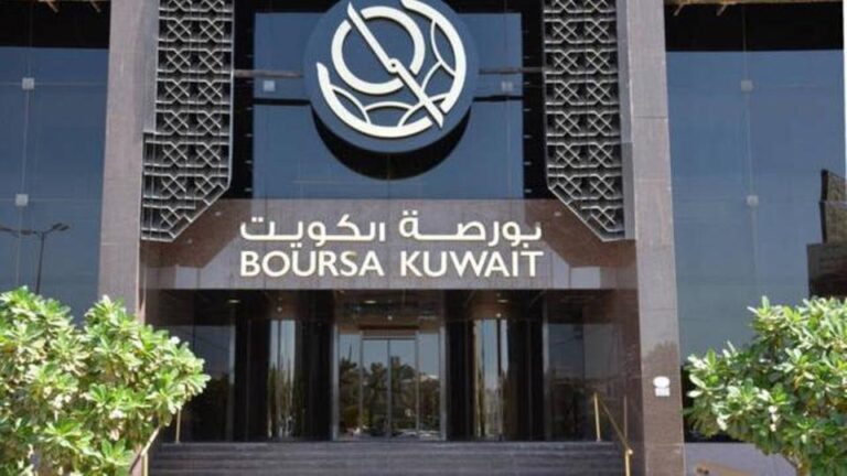 إفصاح الشركات المدرجة في البورصة الكويتية عن بياناتها المالية