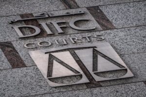 DIFC محكمة الاقتصاد الرقمي